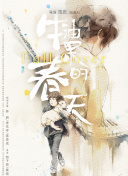 无尽天涯：探索奇幻世界的无限魅力